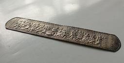 飾 歷史價格詳細信息