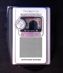 Panasonic 早期無線電話機 歷史價格詳細信息