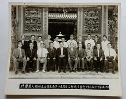 六十二年梅花壹圓厚邊版變體幣 歷史價格詳細信息