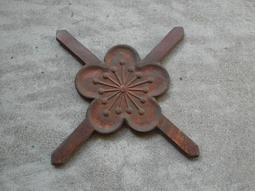 早期 民國29年 黨徽布圖一分、 2000年龍年10元、民國84年台灣光復50週年 歷史價格詳細信息