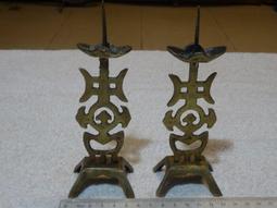 燭台(27)~~銅製~~含針總高約19CM~~不吸磁~~一對合售 歷史價格詳細信息