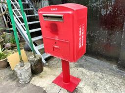 庄腳柑仔店~早期郵政寶寶存錢桶撲滿企業公仔玩偶男女一對 歷史價格詳細信息