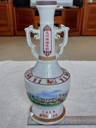 金門酒廠 乙丑年1985 中秋節紀念酒 青瓷古鐘 空酒瓶 內無酒 中古如圖 歷史價格詳細信息