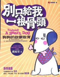 【只給雙胞胎爸爸下標】中華民國旗(K-001)領土防水、抗ＵＶ行李箱貼紙／各尺寸、多國都有客製／台灣／Taiwan 歷史價格詳細信息