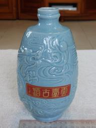 懷舊~~~(84年全新品)郵局金屬書籤紀念書籤&amp;牌子---紀念書籤....*a377 歷史價格詳細信息