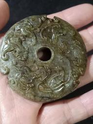 寶貝精品@@3500舊藏老件和闐玉雙螭龍出廓璧已預訂 歷史價格詳細信息