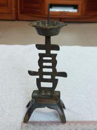 燭台(27)~~銅製~~含針總高約19CM~~不吸磁~~一對合售 歷史價格詳細信息