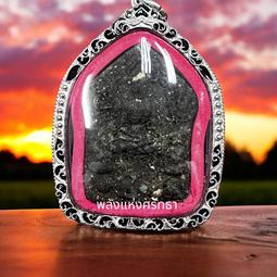 信念的力量：開發你的內在力量，將潛能轉化為實力，成為你真心想要成為的那個人（最新增修版）【金石堂】 歷史價格詳細信息