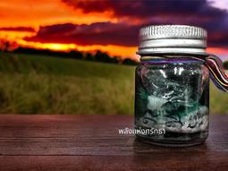 龍婆沙空2554貝 防水殼帶卡13733 歷史價格詳細信息