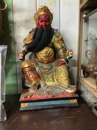 關聖帝君應驗桃園明聖經(國語注音) 精裝 (瑞成)978957-785230-4 yulinpress育林出版社 歷史價格詳細信息