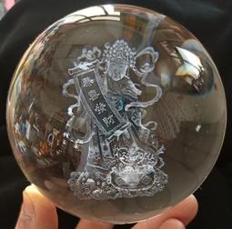 恭喜發財大財神剪紙吊飾 歷史價格詳細信息