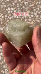 老章，鋅制，1854年，319 歷史價格詳細信息