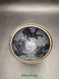 鄉村裡收的吉州窯老窯粗瓷玉壺春瓶，高22公分左右，器型規整1128 歷史價格詳細信息