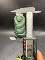 鄉村裡收的和田玉雕刻兔子掛件，玉質油潤細膩，天然的糖色，純1048 歷史價格詳細信息