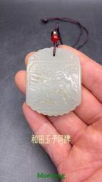 手工打的牌子，平安銀無事牌，s9999銀條制作，中間五路財神5191 歷史價格詳細信息