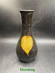 樹葉型香薰機創意禮品 除花粉除異味除臭香燻中型淨化器 歷史價格詳細信息