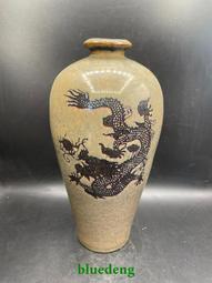 鄉村裡收的老窯粗瓷黃釉玉壺春瓶，器型規整，品相完好無磕碰！1202 歷史價格詳細信息