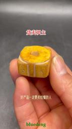 鄉村裡收的高古玉四方勒子！純手工雕刻，品相如圖！上面刻的什1175 歷史價格詳細信息