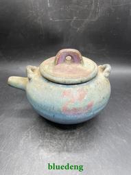 鄉村裡收的鈞窯天藍釉三足筆洗，器型規整品相如圖，鄉村裡收1059 歷史價格詳細信息