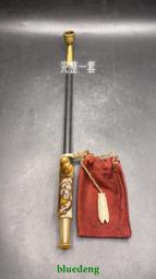 鄉村裡收的老琉璃煙嘴！品相完好無損！二手物品一經售出不退不1420 歷史價格詳細信息