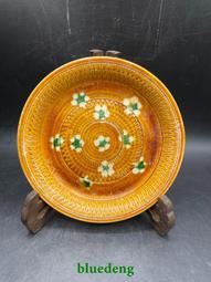 遼代雙龍鏡，聞德評級85分，四級賠付等級很高，長172mm，54 歷史價格詳細信息