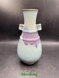 鄉村裡收的高古玉四方勒子！純手工雕刻，品相如圖！上面刻的什1175 歷史價格詳細信息