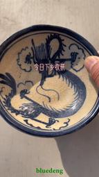 1108戶外庭院圓藤半圓沙發黃色藤編沙發組合黑色坐墊 歷史價格詳細信息