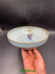 鄉村裡收的鈞窯天藍釉三足筆洗，器型規整品相如圖，鄉村裡收1059 歷史價格詳細信息