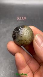 鄉村裡收的和田玉一鳴驚人玉蟬，品相完好如圖，，原臟原舊原包1032 歷史價格詳細信息