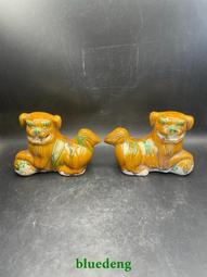 鄉村裡收的三幅字，都是一個人寫的！有一副上面有一處撕扯！收1445 歷史價格詳細信息