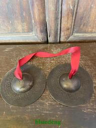 雕刻精細的&ldquo;魚兒吃水草&rdquo;圖案糕點模具，皮殼包獎漂亮，品相如圖15454 歷史價格詳細信息