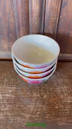 鄉村裡收的四季豐收小碟子，都是全品無磕碰，不單出，通走四個1334 歷史價格詳細信息