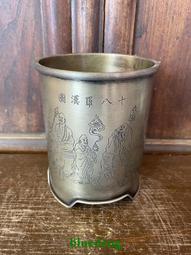 漢筆坊 羊兼小提筆-4858 歷史價格詳細信息