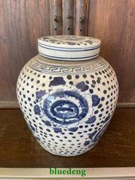 鄉村裡收的手繪青花盤，雙圈款，有殘了，帶老鋸釘！賣個瓷片價1216 歷史價格詳細信息