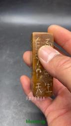 鄉村裡收的四季豐收小碟子，都是全品無磕碰，不單出，通走四個1334 歷史價格詳細信息