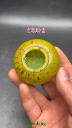 鄉村裡收的老琉璃墨床，純手工雕刻，器型規整品相完好無磕碰，1155 歷史價格詳細信息