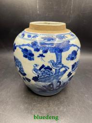 鄉村裡收的手繪同治粉彩人物帽筒！純手工繪畫品相完好無磕碰，1357 歷史價格詳細信息