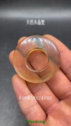 鄉村裡收的老水晶配飾，純天然手工雕刻，器型規整品相完好無損1213 歷史價格詳細信息