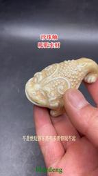 ????呱呱來財????天然緬甸玉 A貨翡翠-辣綠 精雕 三腳金蟾 鑲925銀台戒 現貨特價【92jade 遇見善緣】翡翠戒指 金蟾玉戒 生日禮物 生日禮物 歷史價格詳細信息