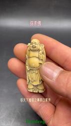 《村裡來了個暴走女外科》聯名機能除臭襪(4入)組 歷史價格詳細信息