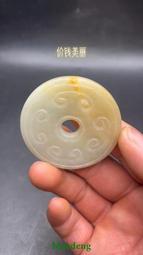 雕刻細膩的糕點模具多孔圖案，惜黑的部分被火燒過，品相如圖，看20284 歷史價格詳細信息