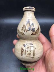 酒瓶裡的品飲美學：解構葡萄酒風味，架構專屬於自己的品飲生活！ 歷史價格詳細信息