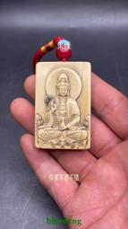 手工打的牌子，平安銀無事牌，s9999銀條制作，中間五路財神5191 歷史價格詳細信息