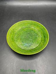 鄉村裡收的遼代三彩盤，直徑15公分，品相完好無磕碰！貨賣識1094 歷史價格詳細信息