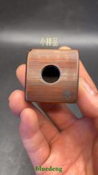 鄉村裡收的老竹雕筆筒，純手工雕刻，上面帶詩文！個頭不小，器1258 歷史價格詳細信息