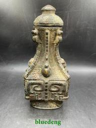 鄉村裡收的四季豐收小碟子，都是全品無磕碰，不單出，通走四個1334 歷史價格詳細信息