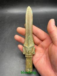 鄉村裡收的清代銅勒子，滿刻工純手工雕刻，原汁原味傳世老包漿1134 歷史價格詳細信息