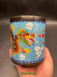 乾隆年制景泰藍純銅煙灰缸筆洗中式家用客廳辦公室擺件古玩老物件 歷史價格詳細信息