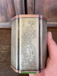 鄉村裡收的白銅印章，印紋我也看不出來是什么，貨賣識主，懂的1331 歷史價格詳細信息