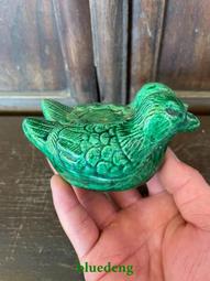 12294四省農民銀行民國二十二年大業版棕色一，5396 歷史價格詳細信息